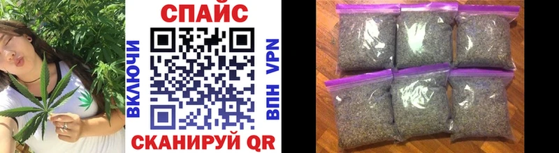 ОМГ ОМГ ссылки  Южноуральск  БУТИРАТ BDO 