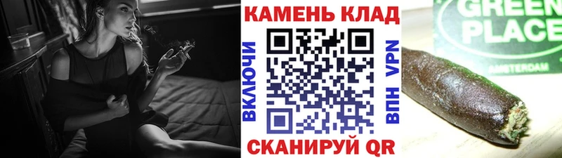 Гашиш hashish mega ССЫЛКА Южноуральск закладка