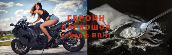 марихуана Тында