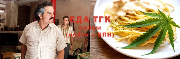 марихуана Тында