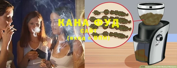 таблы Тутаев
