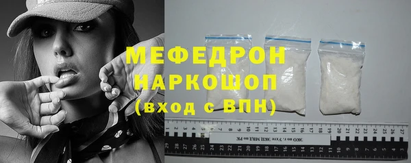 марихуана Тында