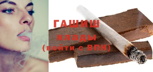 MDMA Туринск