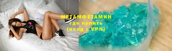 марихуана Тында