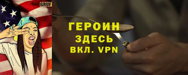 хмурый Порхов