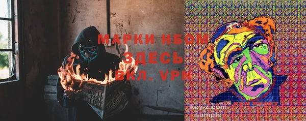 марихуана Тында