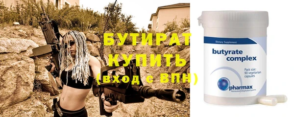 марихуана Тында
