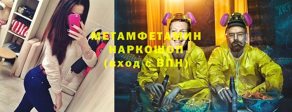 марихуана Тында