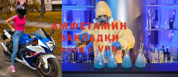 MDMA Туринск