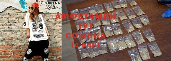 марихуана Тында