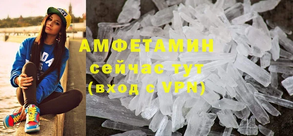 марихуана Тында