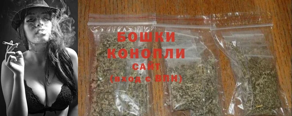 таблы Тутаев