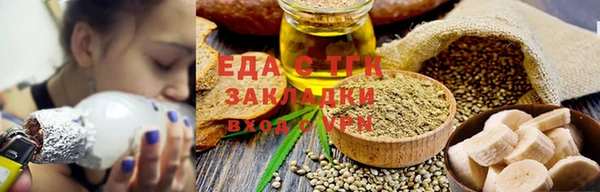 марихуана Тында