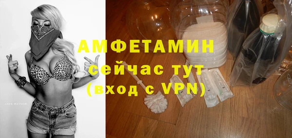 таблы Тутаев