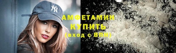 MDMA Туринск