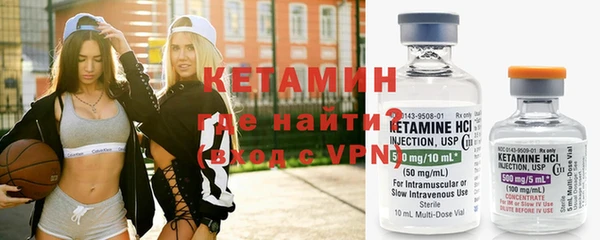 MDMA Туринск